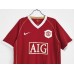 Manchester United 06/07 Home Red Soccer Jersey